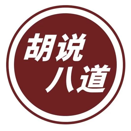 麦当「牢」纯狱风火了，你看这设计可“刑”吗？！