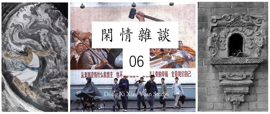 中国的居家型好神仙都住哪？