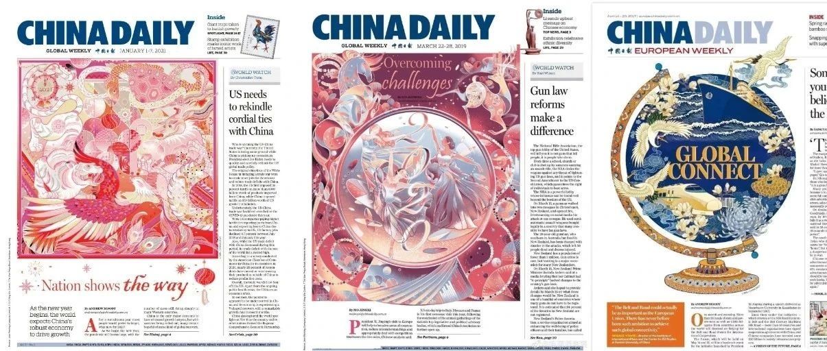 美哭，惊艳世界！这还是我认识的中国日报吗？！
