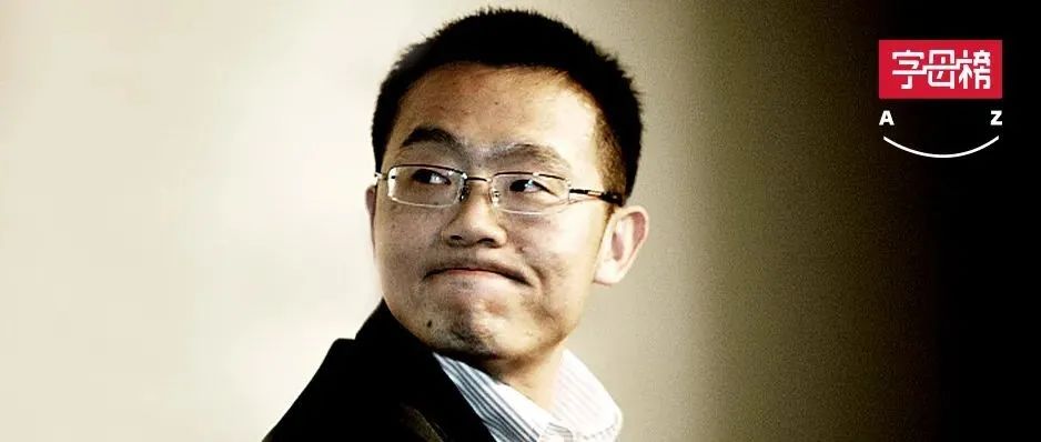 李一男造车抢在华为前