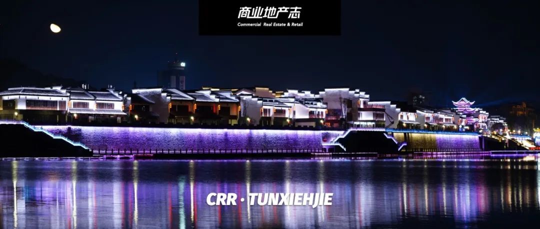 偶然发现的屯溪河街，大概是黄山的全新记忆点