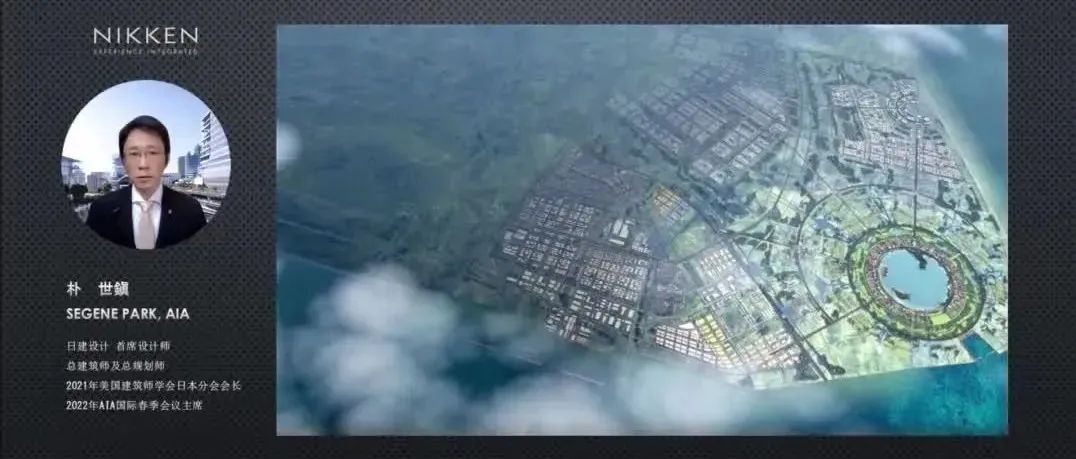 AECOM、日建、Aedas、ppas全面启动《临港新片区书院站枢纽地区综合开发设计方案国际征集》工作