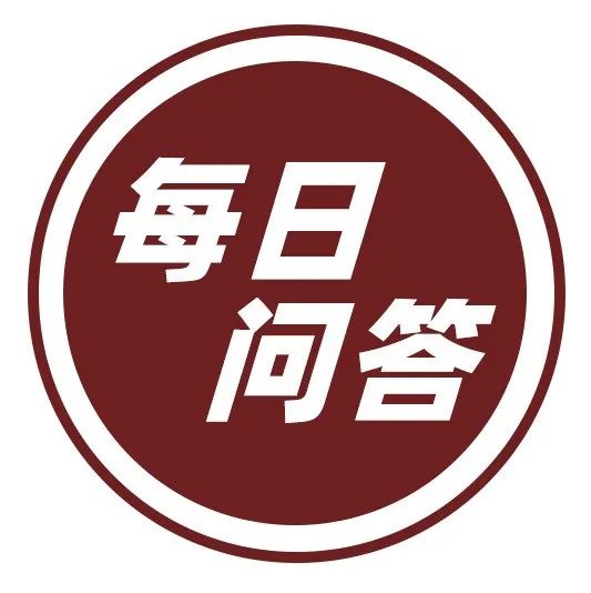 隐藏层板，该怎么做？