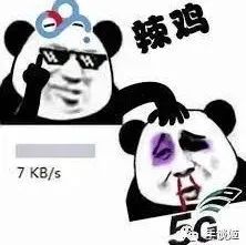 2022年了，“不限速”真的不限速吗？