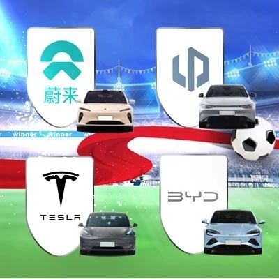 产品力世界杯丨轿车组就是死亡之组？
