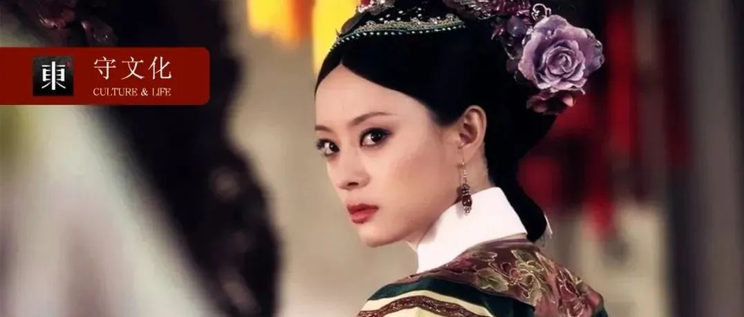 甄嬛：什么？！连我都不配拥有荔枝自由？