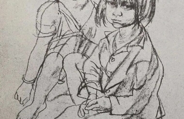 中央美术学院教授其敏速写作品