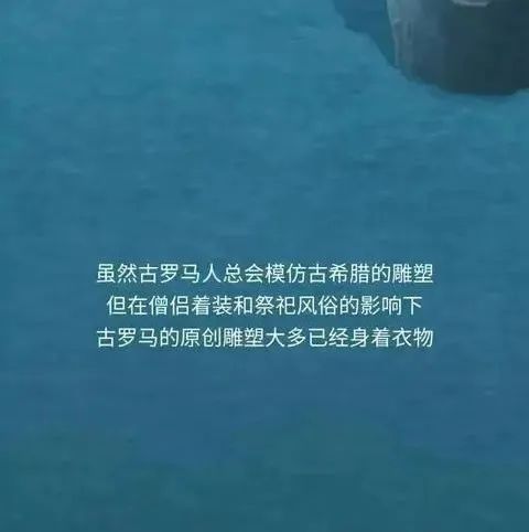 为什么西方的艺术总是那么“色情”？