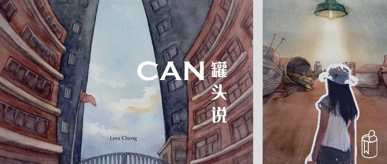 学姐分享｜我在艾米莉卡尔艺术设计学院学习视觉艺术，大三去爱丁堡当交换生感受两国差异
