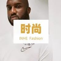 时尚 | 天才陨落？LV创意总监Virgil Abloh因病去世