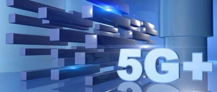 在灯塔工厂点亮5G，宁德时代抢先探路中国智造