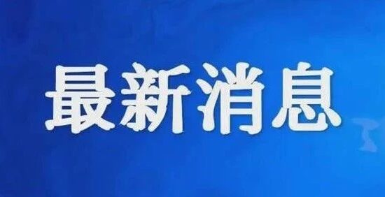 补考，考试中心直接挂断了考生电话.........