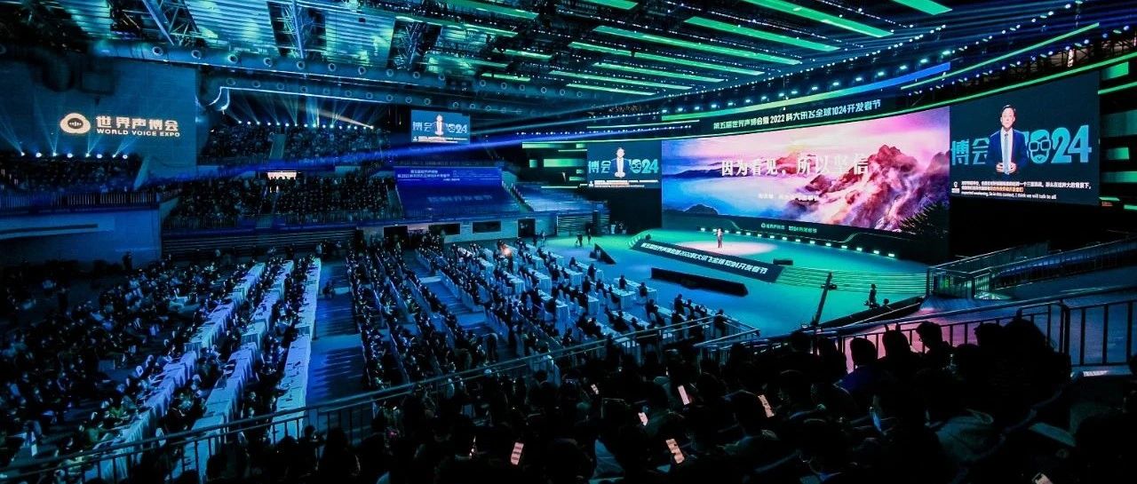 快看！百事元宇宙发布会、2022卡慕舞会、华为开发者大会…...