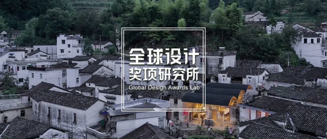 首届UIA 2030 大奖入围名单揭晓！SUP 素朴建筑工作室、在地计划等携9个中国项目上榜！