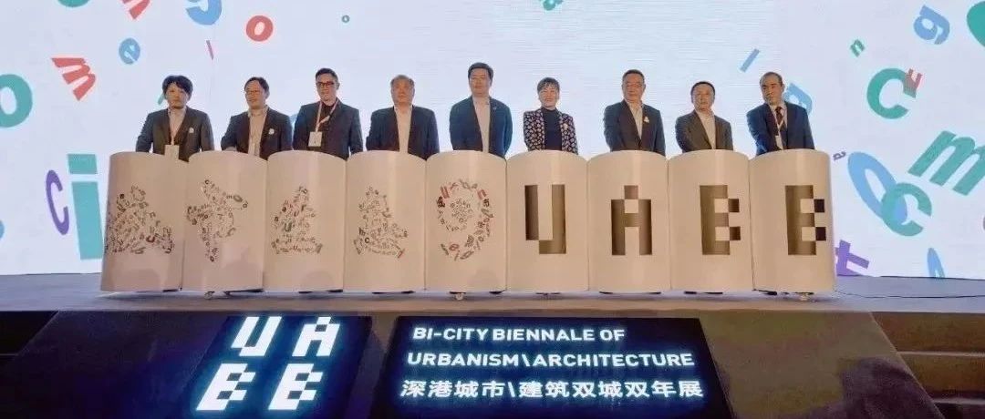 覃伟中市长参观保障房小户型设计，深总院获奖作品实体样板间亮相“双年展”