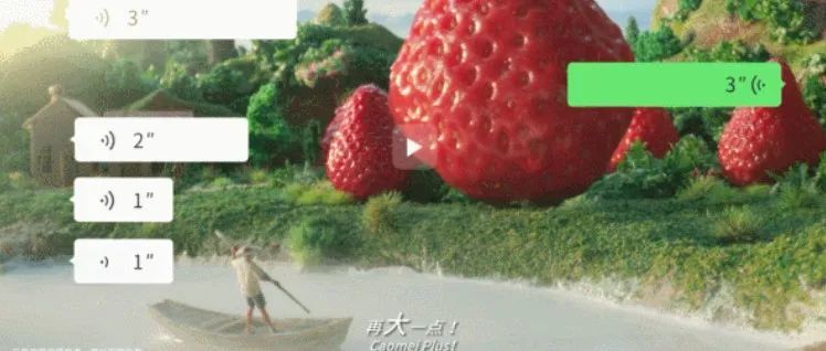 设计师被甲方逼疯？！直接把聊天记录放到成品里？！