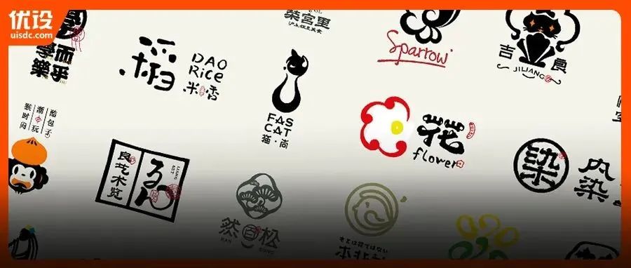 一组作品2W人气，今年最流行的国潮风 LOGO 来了！