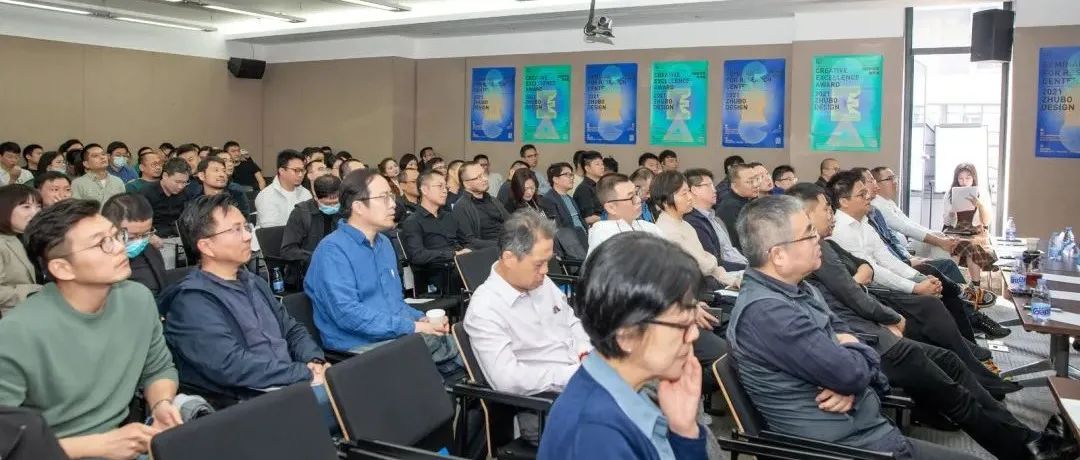 卓越技术哪家强？卓越创作奖技术会为你揭晓