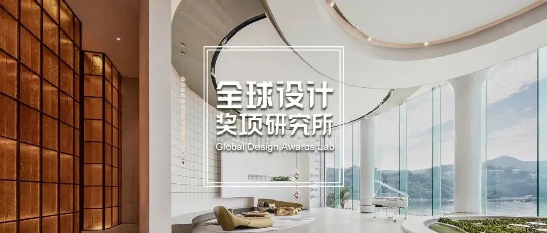2022英国SBID国际设计大奖入围名单，HBA、H DESIGN、矩阵纵横、春山秋水、杨邦胜集团、毕路德等共同角逐最终大奖！
