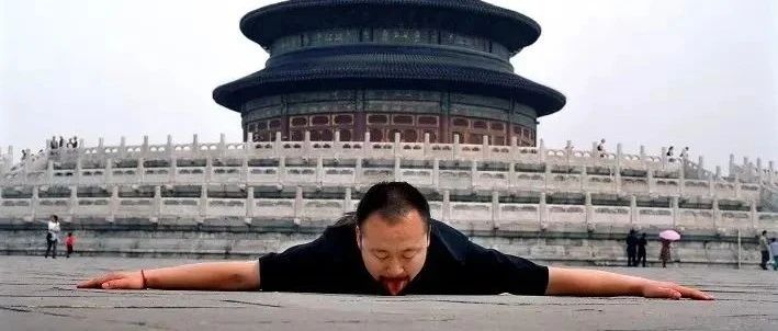 应该呈现的声音：中国当代艺术案例呈现 | 世界的这种厚度和这种陌生性，就是荒诞。