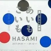35个高级感店招展示设计案例