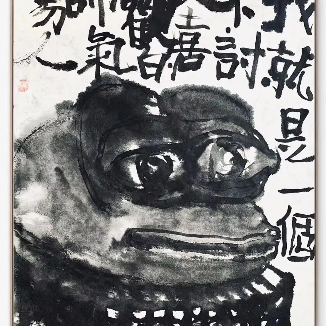 你是我永不回头的春天