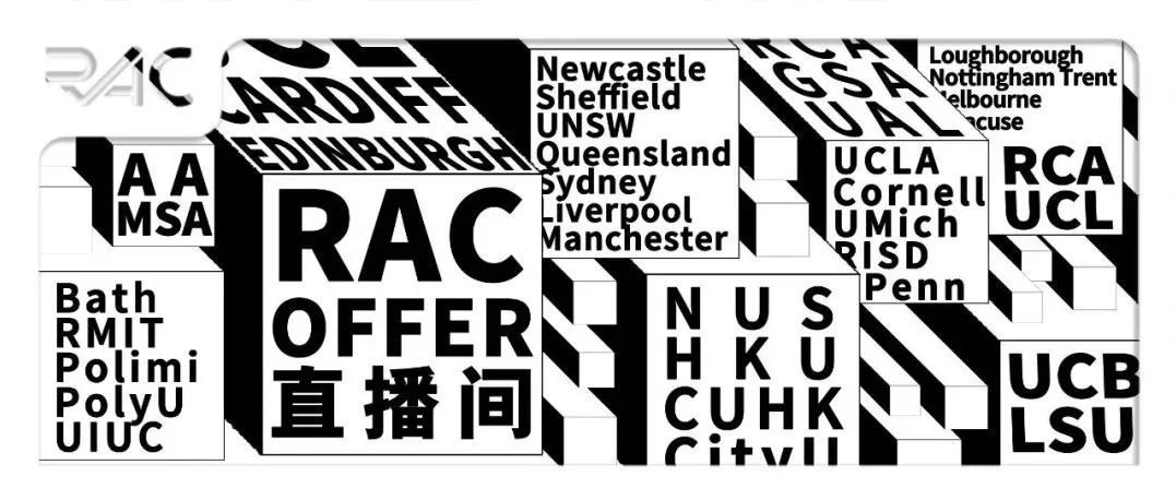 10,000字长文 ,RAC2022Fall申请数据已就位