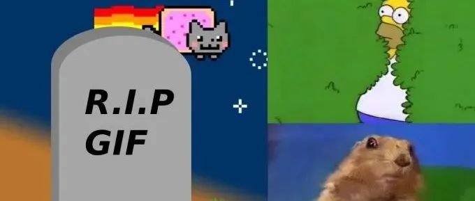 “我们的主营业务，GIF，不够酷了”
