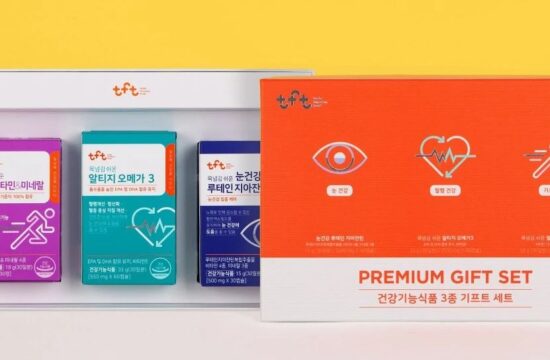 手绘插画创意保健食品包装设计