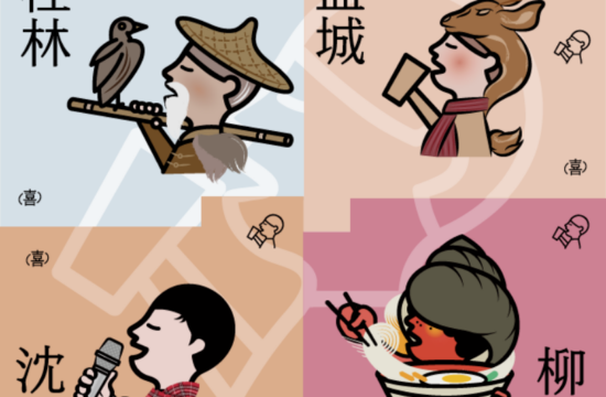 喜茶视觉设计海报，越来越高级了！