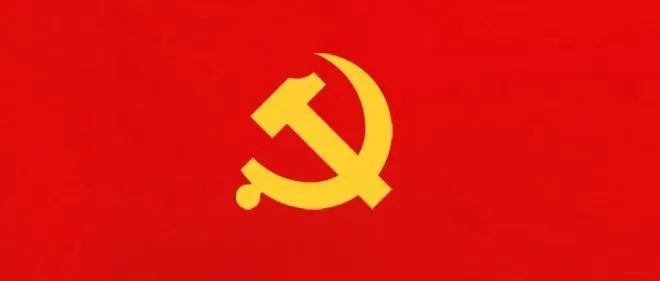 二十大报告中关于教育的这些话，IXDC一直在做！