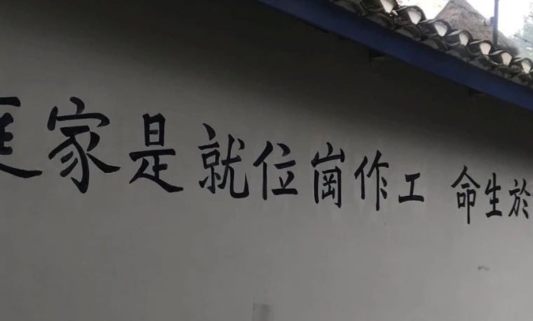 在设计院干技术，卷个毛线啊？