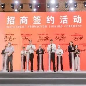 点燃工业增长新动力 重庆铸造“设计之都”