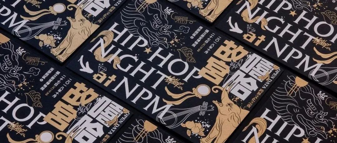 中英结合效果好！这样设计作品颜值爆灯！