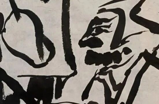 哥们今天吃什么？不与烤个羊腿吧！您看呢？