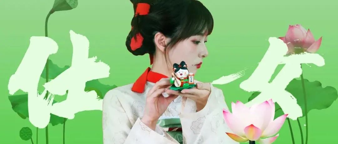 玩转盲盒-重塑企业IP活力