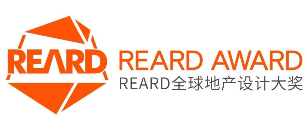都易荣誉 | 荣获第七届REARD全球地产设计银奖