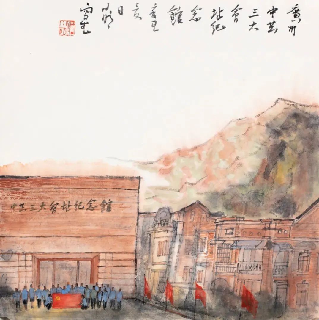 岭表华彩——红色文化主题美术作品展