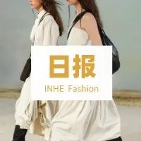 英赫日报 | Dior与超媒体集团推出中国元宇宙首展；Chanel参与威尼斯双年展；Saint Laurent发布首个播客节目