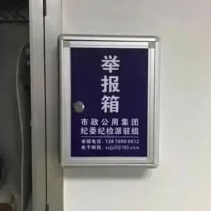 投诉人: 无法接受，将再次投诉