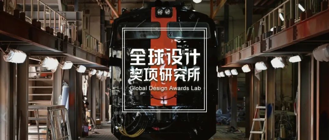 2022年日本Kukan空间设计奖名单揭晓，中国仅两家单位获奖！
