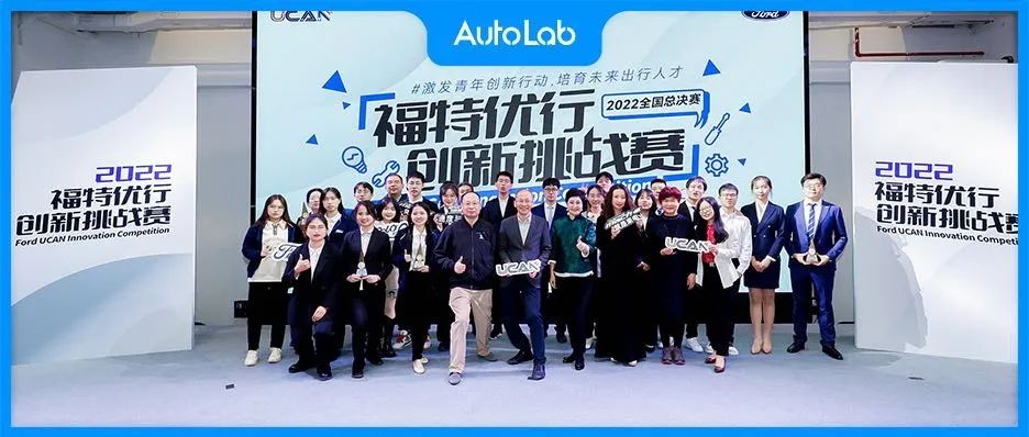 福特：授人鱼不如授之以渔