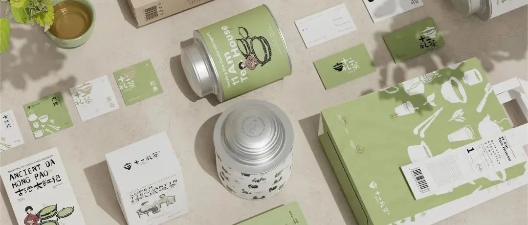 这些低调有内涵的茶叶包装设计，定义茶文化传播新形式！
