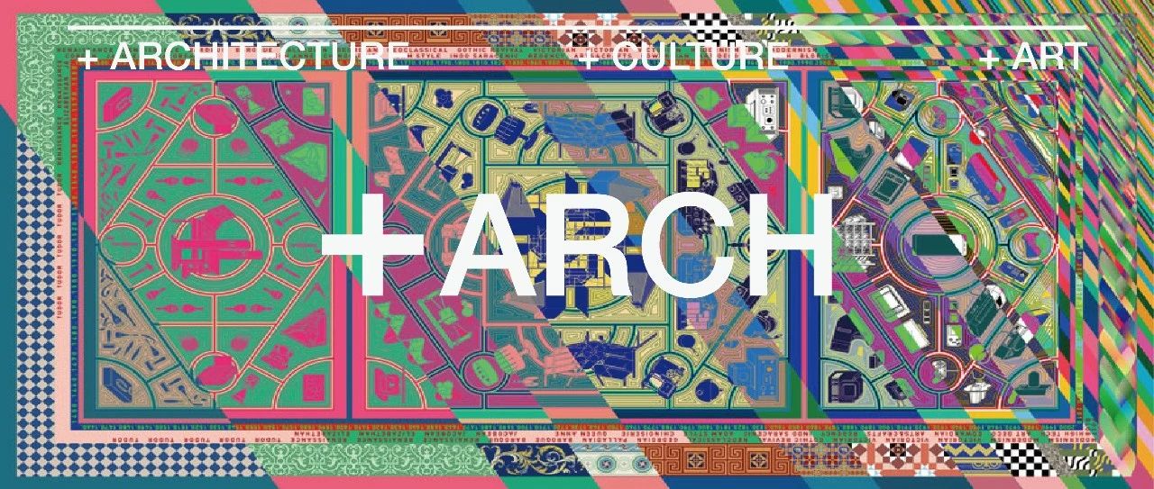 建筑在进化！软件作为基础设施│Arch