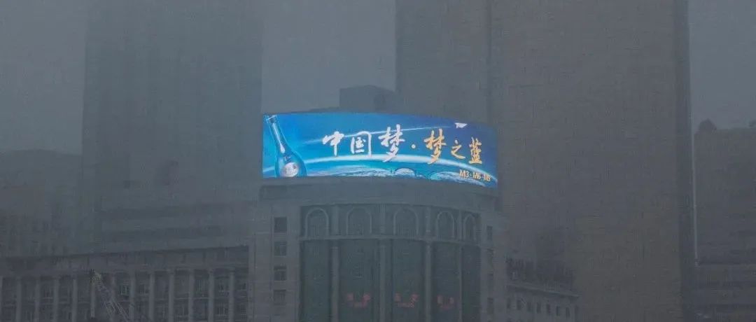 《浮·生》：小人物，大世界