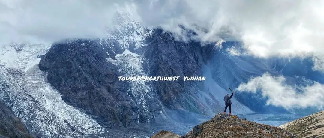 滇西北 | 骑行、徒步在藏民和雪山之间