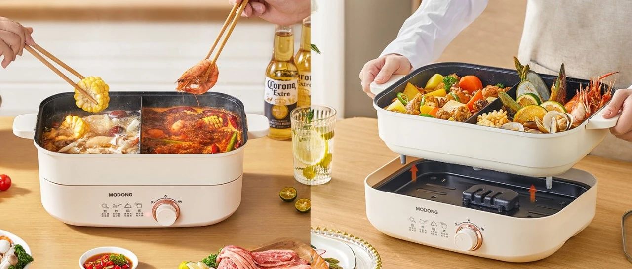超好用鸳鸯电火锅，一锅多用，涮、炒、焖、煎、炖...解锁超多美味！