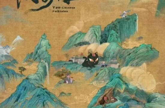 《深海》的美丽与缺憾，国创需要怎样的《奇谭》？