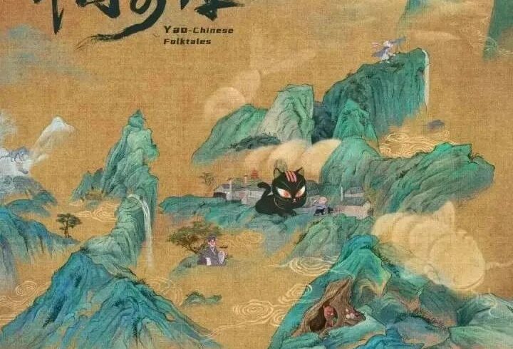 《深海》的美丽与缺憾，国创需要怎样的《奇谭》？