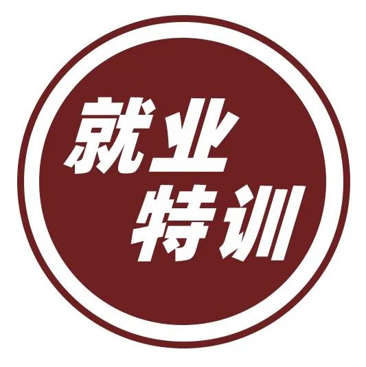 想转行设计师，需要具备什么样的能力？